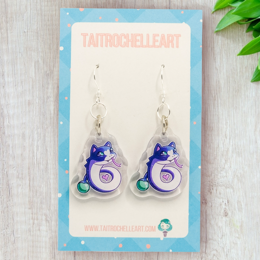 Stringbean Earrings